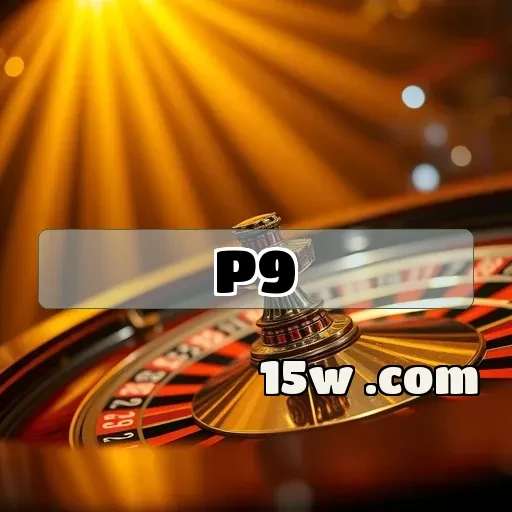 p9.com: Pagamentos Faciais e Práticos para Jogadores Brasileiros