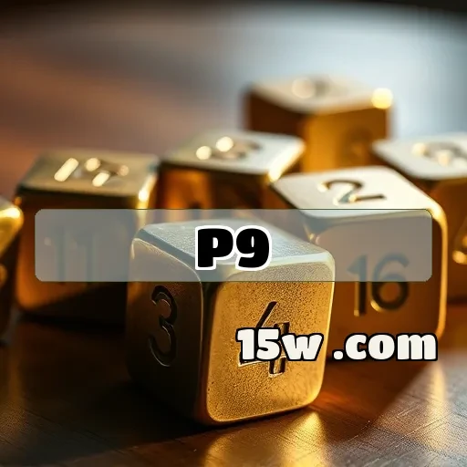 p9.com: Descubra Funcionalidades Únicas e Engajadoras da Plataforma de Jogos