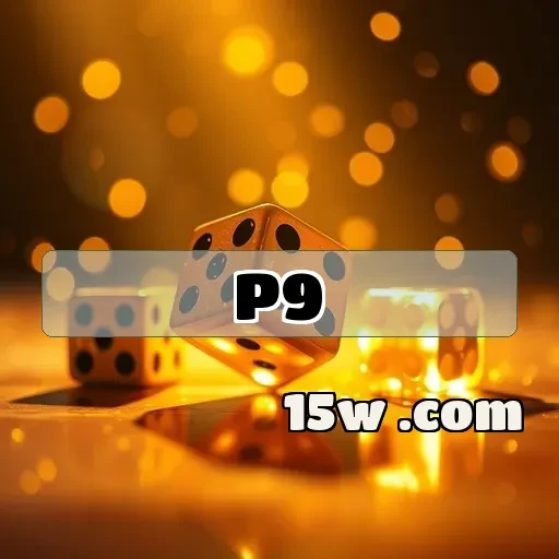 p9.com: Descubra a Segurança Avançada em Jogos Online Brasileiros